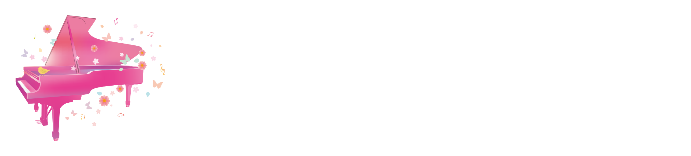 sakai piano school